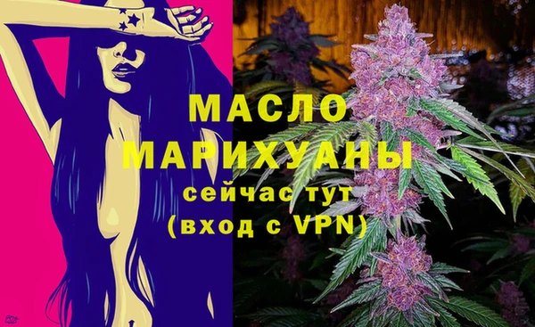 герыч Иннополис