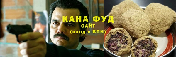 герыч Иннополис