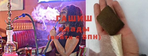 герыч Иннополис