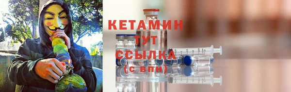герыч Иннополис