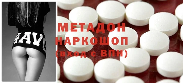 Альфа ПВП Инсар