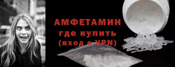ECSTASY Инта