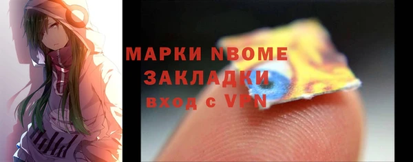 герыч Иннополис