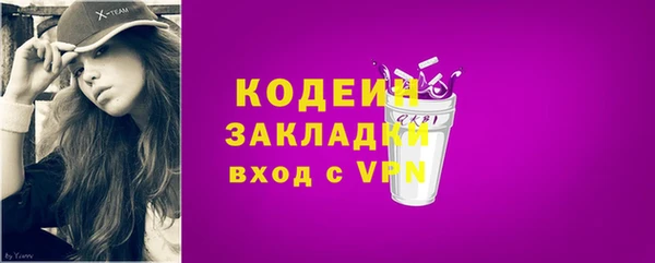 ECSTASY Инта