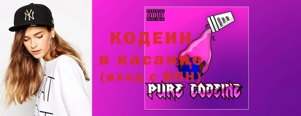 ECSTASY Инта