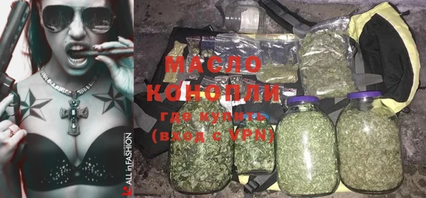 герыч Иннополис