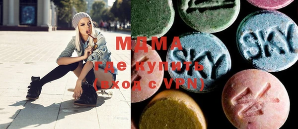 ECSTASY Инта