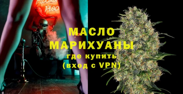 ECSTASY Инта