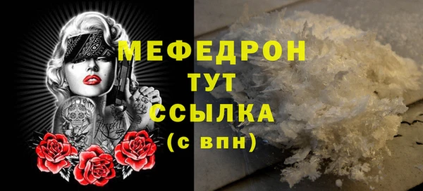 Альфа ПВП Инсар