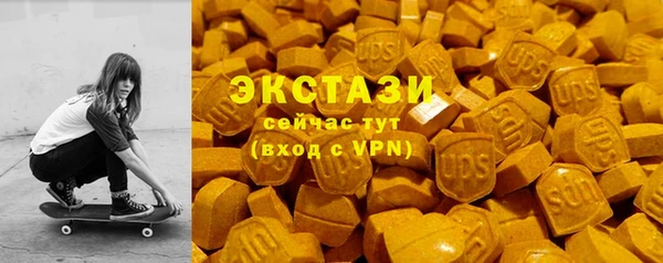 Альфа ПВП Инсар