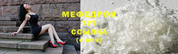 ECSTASY Инта